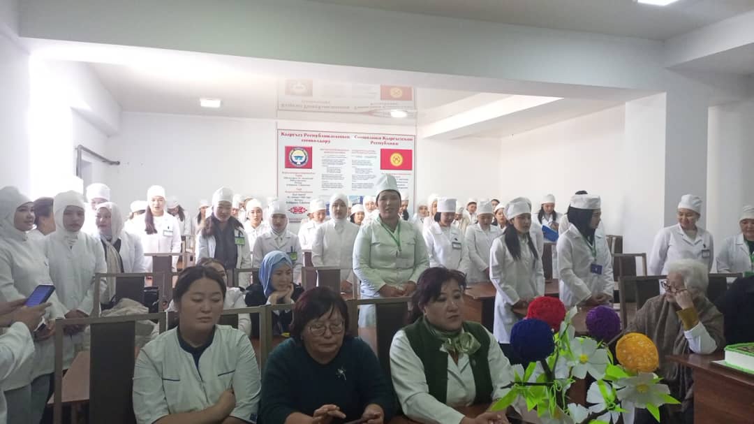 Каракольский медицинский колледж им.акад.И. Ахунбаева